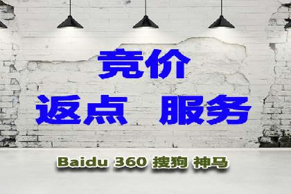 谷歌SEM在零售业的应用：一家服装店的转化率提升之路